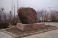 /album/%e8%a3%bd%e7%89%87%e5%b7%a1%e7%a6%ae%e5%9b%9e%e9%a1%a7/dsc06040-jpg/